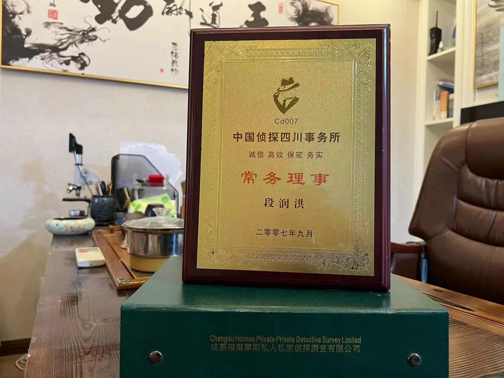 台前县私家调查解析婚外情可能造成的影响
