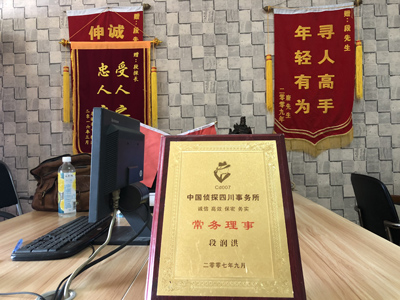未婚怀孕男方应赔偿多少？-台前县私人调查