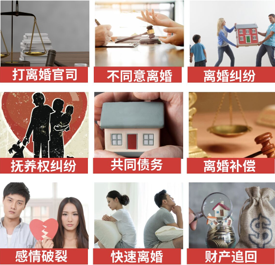 「台前县取证公司」介绍女方出轨需要哪些证据