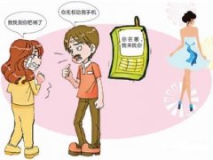 台前县寻人公司就单身女孩失踪原因总结